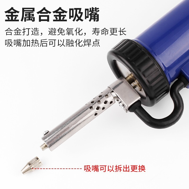 Elektrische Tin-Absorbeerder A - Desoldering Gun Vacuum Electric recensie en prijs