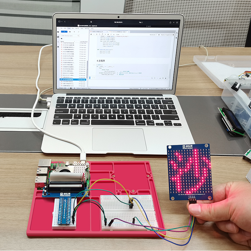 Raspberry Pi 5 Sensor Ontwikke - Raspberry Pi 5 8Gb Kit recensie en prijs